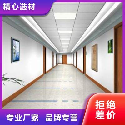 專注細節(jié)與品質(zhì) 塑膠地板室外健身器材的代理與銷售之道