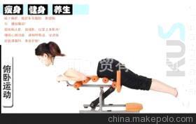 浙江晨雨健身器材銷售部 專業代理與銷售，賦能健康生活