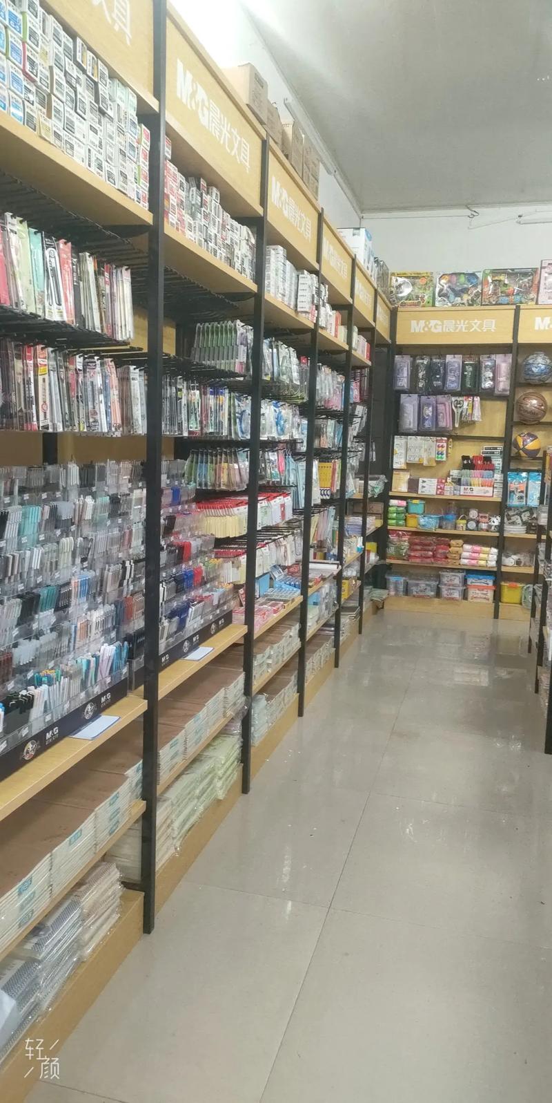 喜訊 牛牛文具店正式試營(yíng)業(yè)，海量文體用品一站式購(gòu)齊