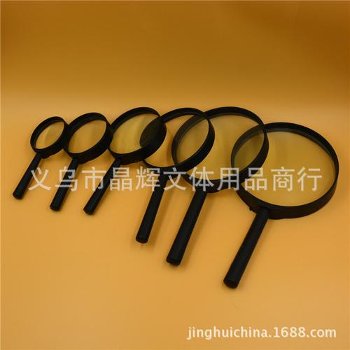 晶輝廠家直銷直柄放大鏡 小物件里的大乾坤，地?cái)偨谋蠲艽a