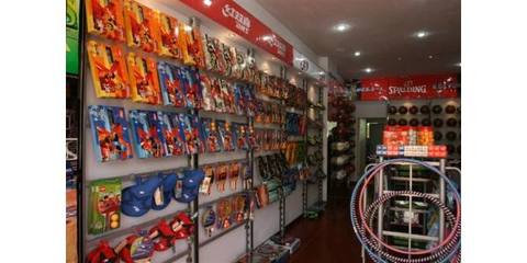 銅川市文體用品哪家好,銅川市文體用品哪家便宜